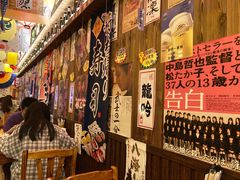 -坂吉屋·居酒屋深夜食堂(龙湖店)