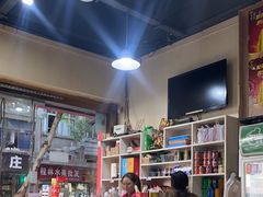 -国庆鸡杂老店
