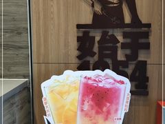 -汉堡王(华发中央公园店)