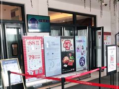 -北京华联购物中心(同成街店)