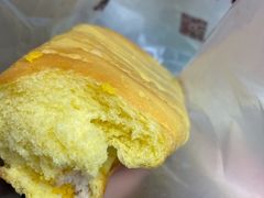 蛋黄芋泥软软包-原麦世家(府琛大厦店)
