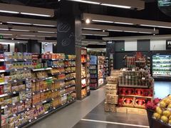 -Olé精品超市(重庆观音桥店)