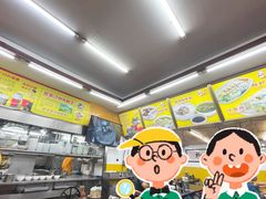 -非凡肠粉皇(西华路店)