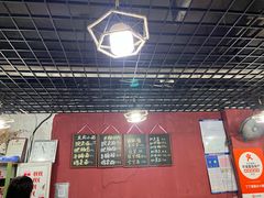 -丁丁猫重庆小面(徐州路店)