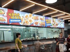 -明本海鲜大排档·鱼生海鲜烧烤宵夜(陈家祠店)