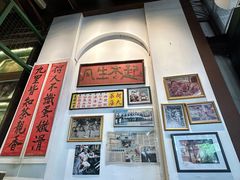 -何九海南茶店(鬼仔巷店)