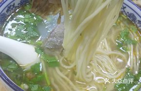 Beef Lanzhou Noodles