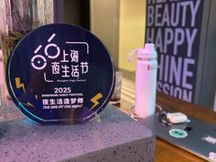 -TANGO LIVEHOUSE动感单车(巴黎春天店)