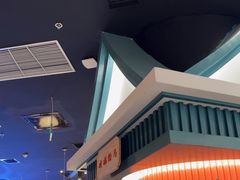 -空之介寿喜烧·和牛放题(恒隆广场店)