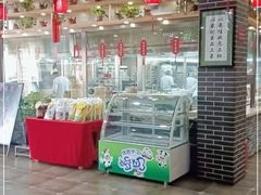 -西北莜面村(太原店)