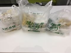-袁记云饺(蛇口店)
