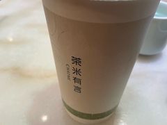 -茶米有言(城市市集龙之梦店)