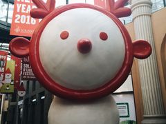 -新元素(蓝色港湾店)