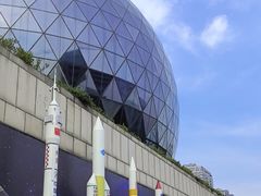 -陕西自然博物馆