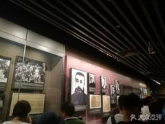 -中共一大纪念馆
