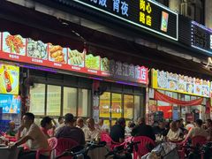 -湛江鸡饭店(岗心路店)