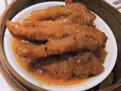 金酱蒸凤爪-南枝记·港式打边炉(新北万达店)
