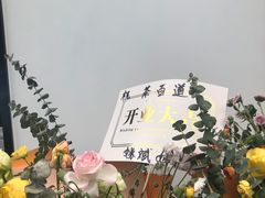 -茶百道(同仁店)