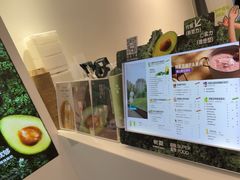 -树夏(金楠天街店)