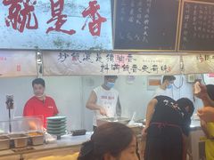 -扬二春炒饭(国庆路总店)