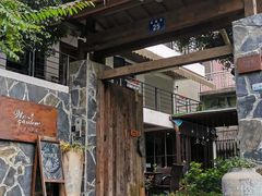 -兰桂坊·花园餐厅(西湖店)