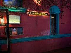 -秀·爱尔兰餐吧(上海路店)
