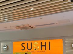 -争鲜回转寿司(东方银座店)