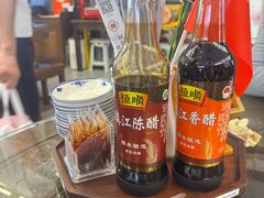 -勤德兴(湖滨路店)