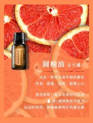 -愉己冥想·护发专门店
