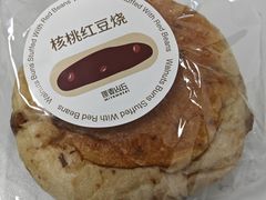 -原麦山丘(望京小街店)