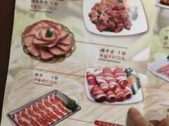 -青松馆韩国料理(香港中路佳世客店)