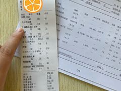 -萌兽医馆·犬猫专科·眼科中心·宠物医院(朝阳门分院)