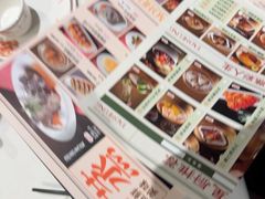-稻香(第一国际店)
