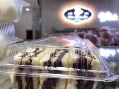 -白玉兰食品甜凤店(合生汇店)