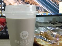 -海岩咖啡(茂业天地店)