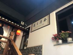 -曹家大院(通州店)
