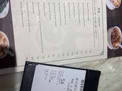 -麦奀云吞面世家 山顶店(山顶广场店)