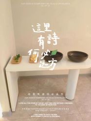 -VE小颜皮肤管理&科学美肤中心