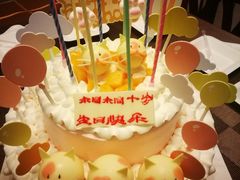 -好利来(亦庄国融店)