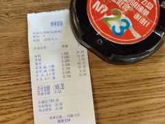 -拿渡·水煮鱼 麻辣香锅(西单大悦城店)