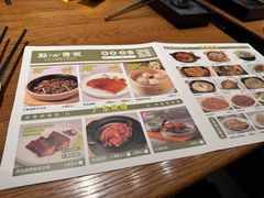 -点心传说·粤菜点心(佐阾虹湾店)