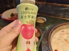 -牛New寿喜烧(金鹰世界店)