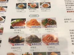 -金海湾海鲜总店