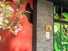 -张一元(总店)
