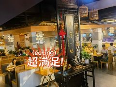 -龙抄手(文殊坊店)
