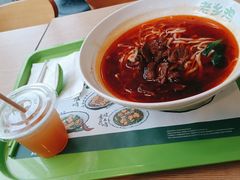 -老乡鸡(肥东文一名都店)
