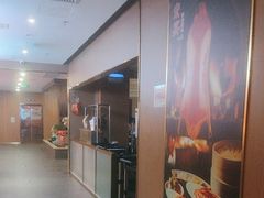 -宏宴·新京菜(望京店)