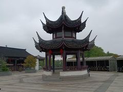 -三山岛