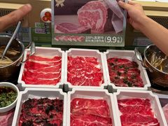 -一围小火锅(佳兆业广场店)