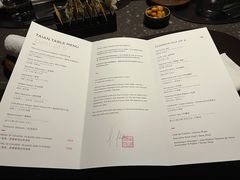 -泰安门Taian Table(镇宁路店)